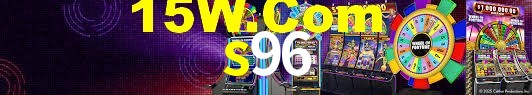 Spaceman Game s96